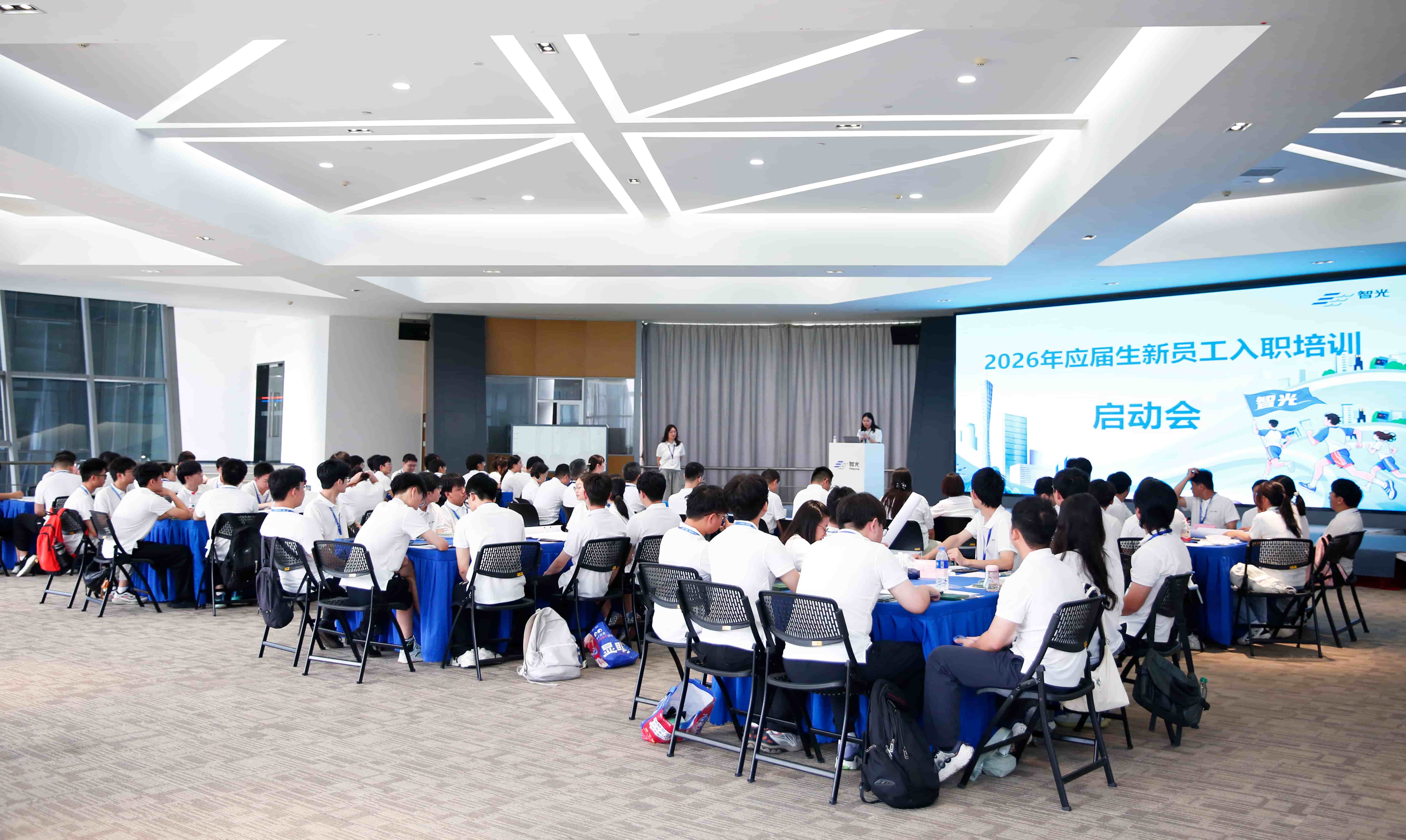 凝“新”聚力，智启未来｜FUN乐天使电气2026届应届生新员工入职培训圆满结束