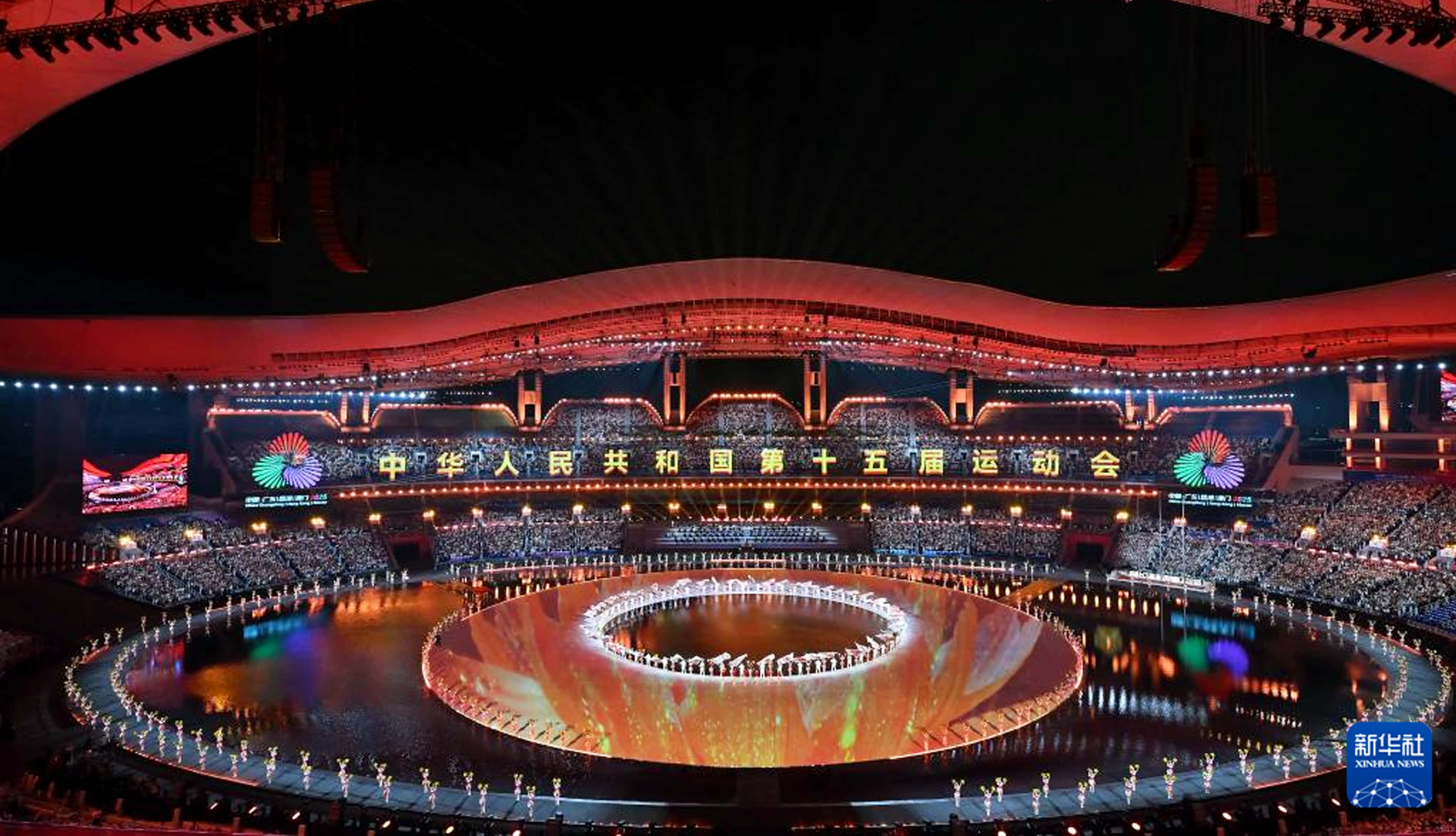 科技赋能体育盛事：FUN乐天使电气技术ZGNGR装置为十五运提供可靠电力保障